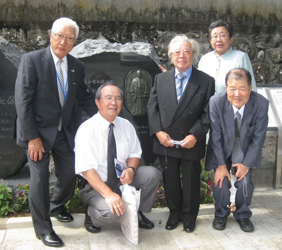 Moriyama Monument Nagasaki