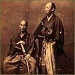 Einosuke Moriyama 1850