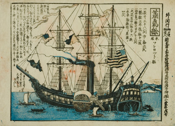 uss-powhatan-w-1st-japanese-embassy-to-us-circa-1860